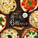 Thumbnail of new posts 021