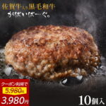 Thumbnail of new posts 100