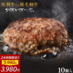 Thumbnail of new posts 117