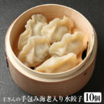 Thumbnail of new posts 045