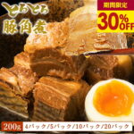 Thumbnail of new posts 090