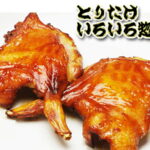 Thumbnail of related posts 013