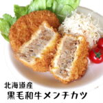 Thumbnail of related posts 145