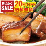 Thumbnail of new posts 054