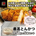 Thumbnail of new posts 032