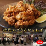 Thumbnail of new posts 189